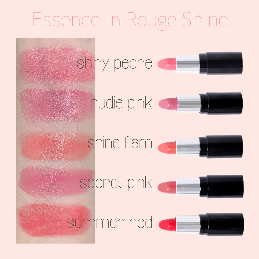 エッセンスインルージュ シャイン/LB/口紅を使ったクチコミ（1枚目）