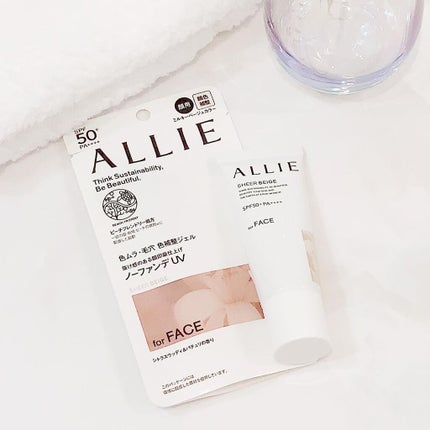 アリィー クロノビューティ カラーチューニングUV/アリィー/日焼け止めクリームを使ったクチコミ(7枚目)