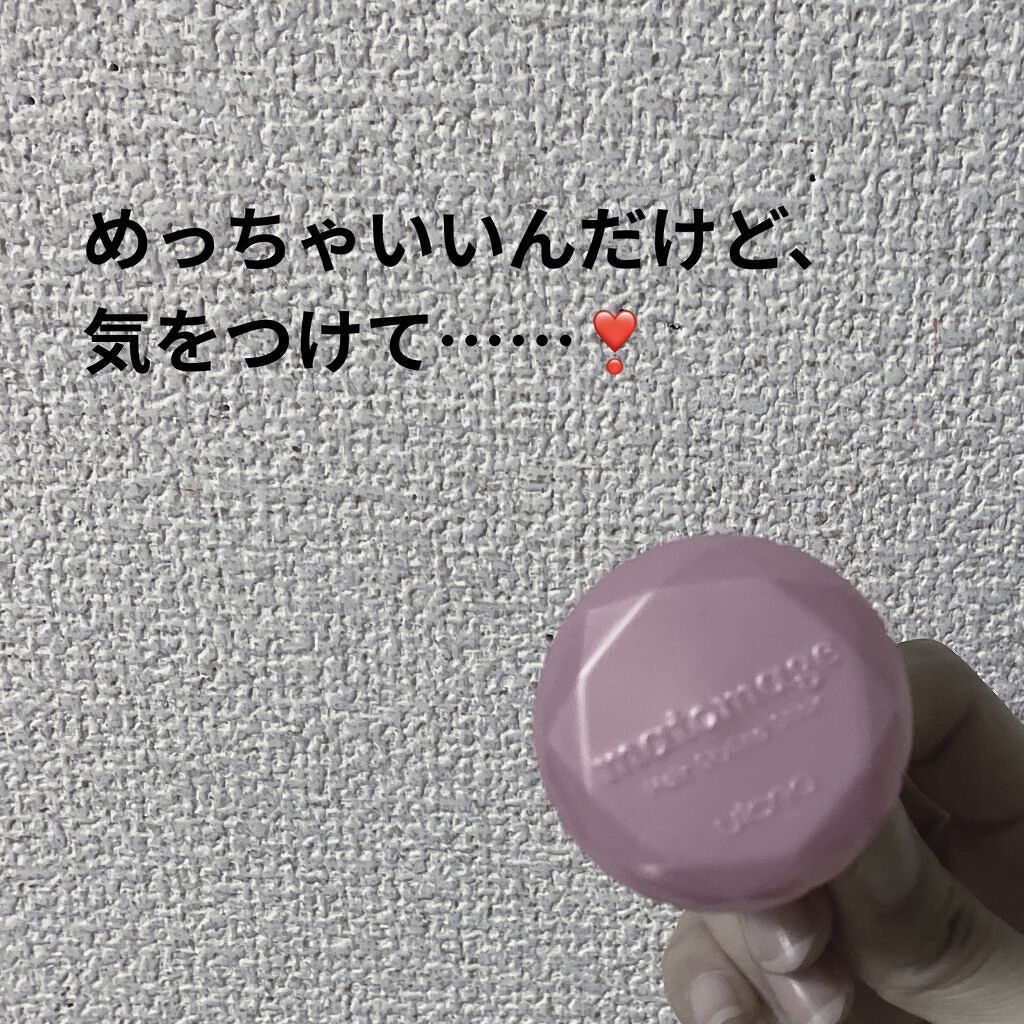 まとめ髪スティック レギュラー/マトメージュ/ヘアワックス・クリームを使ったクチコミ（1枚目）