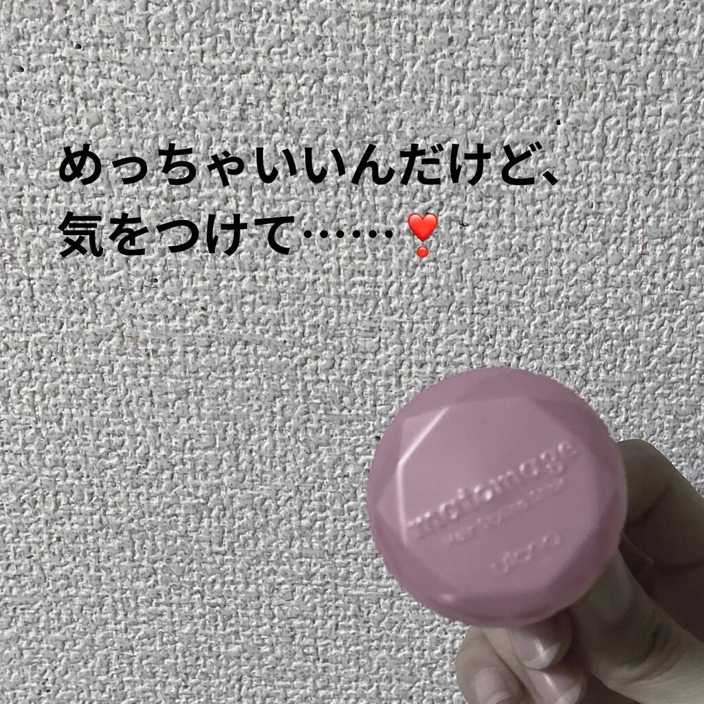 まとめ髪スティック レギュラー/マトメージュ/ヘアワックス・クリームを使ったクチコミ(1枚目)