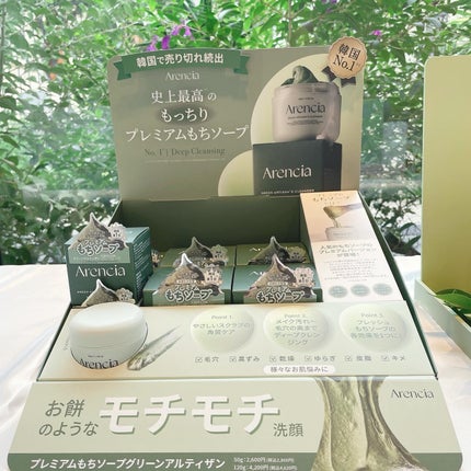 ダイブイン セラム/Torriden/美容液を使ったクチコミ(4枚目)