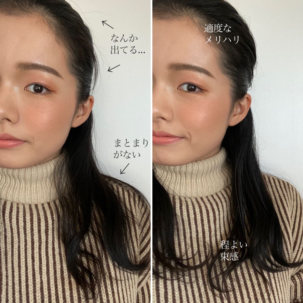 ヘアワックス/WELEDA/ヘアワックス・クリームを使ったクチコミ(5枚目)