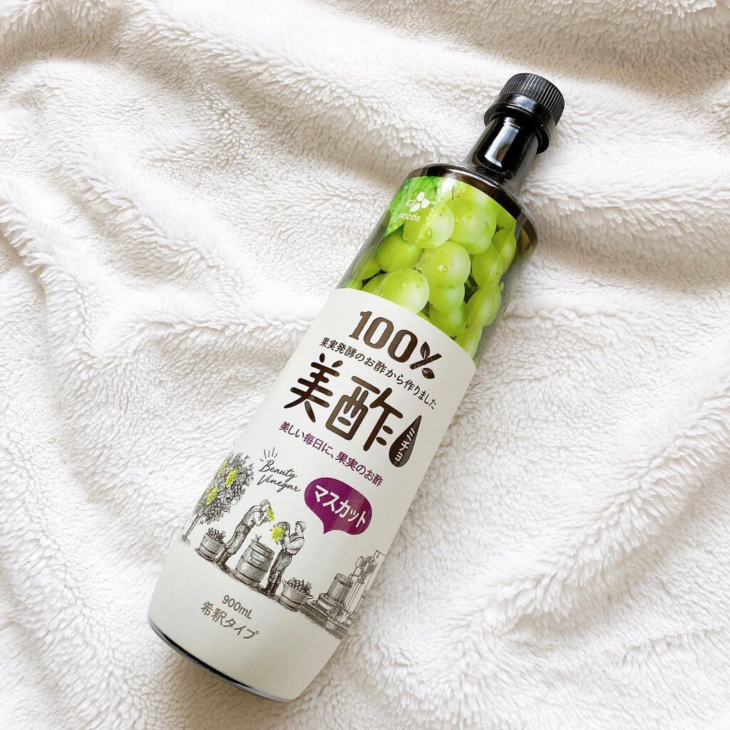 美酢 （希釈タイプ）/美酢(ミチョ)/その他飲むお酢を使ったクチコミ（1枚目）