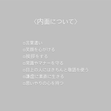 ハトムギ化粧水(ナチュリエ スキンコンディショナー R )/ナチュリエ/化粧水を使ったクチコミ（3枚目）