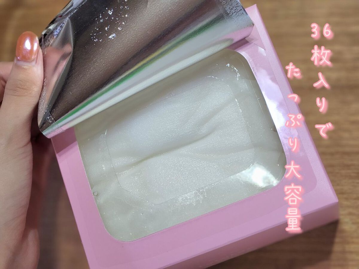 ルルルンピュア エブリーズ/ルルルン/シートマスク・パックを使ったクチコミ（2枚目）