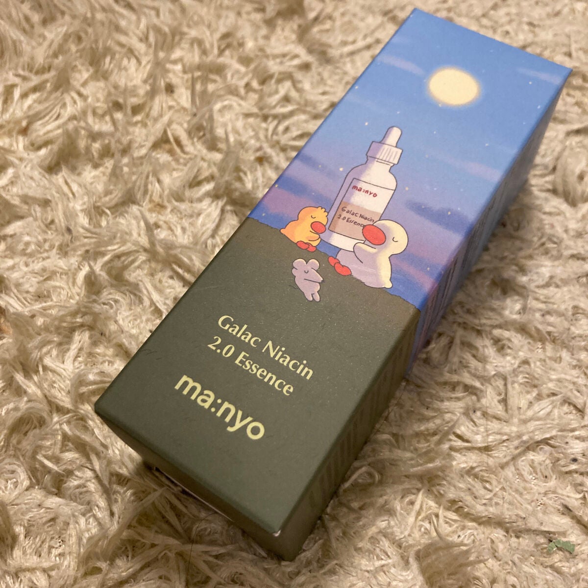 ガラクナイアシン2.0エッセンス/manyo/美容液を使ったクチコミ(1枚目)