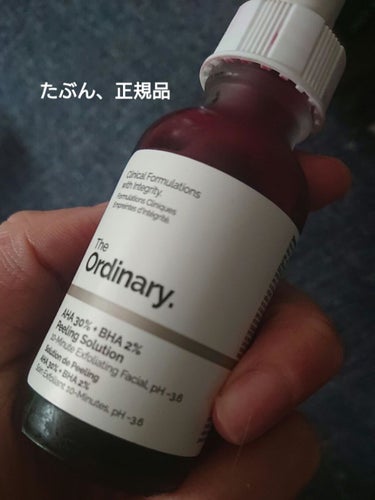 AHA 30% + BHA 2% Peeling Solution/The Ordinary/ピーリングを使ったクチコミ（1枚目）