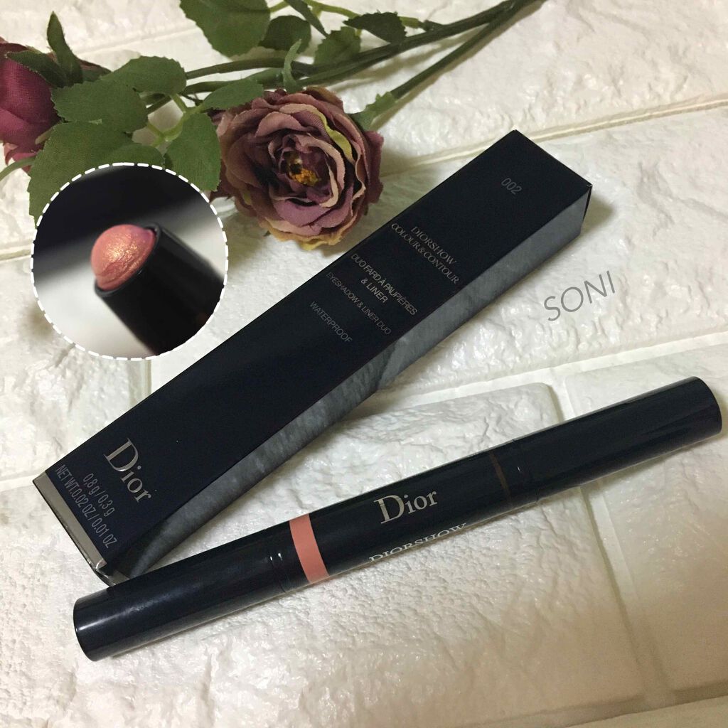 ディオールショウ カラー&コントゥール デュオ/Dior/ペンシルアイライナーを使ったクチコミ(1枚目)