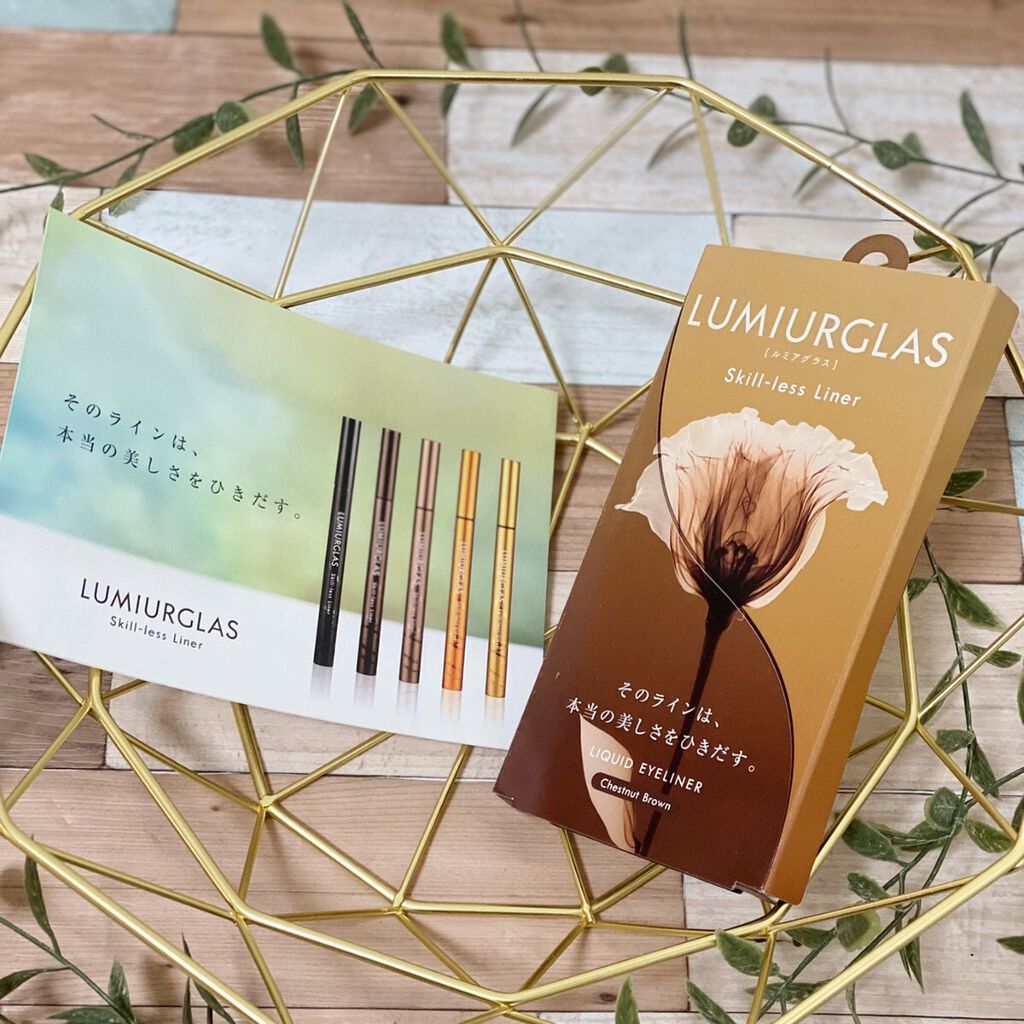 スキルレスライナー/LUMIURGLAS/リキッドアイライナーを使ったクチコミ（2枚目）