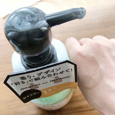 跳びまわる ブーケスキップの香り トリートメント 480ml/and and/シャンプー・コンディショナーを使ったクチコミ（2枚目）