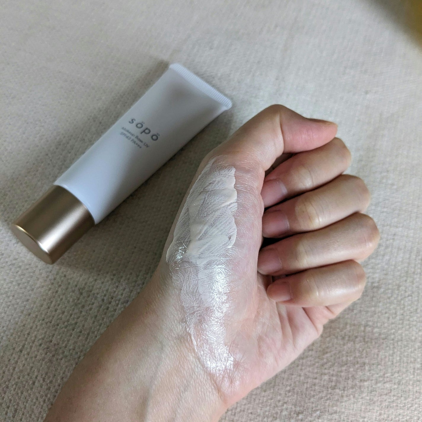 メイクアップベースUV/sopo/化粧下地を使ったクチコミ(4枚目)