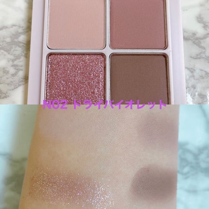 ベターザンアイズ 韓服エディション/rom&nd/アイシャドウパレットを使ったクチコミ(3枚目)