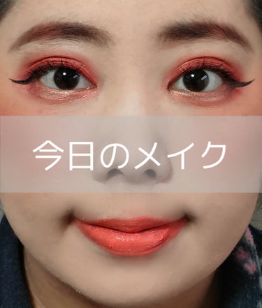 スカイハイ/MAYBELLINE NEW YORK/マスカラを使ったクチコミ（1枚目）