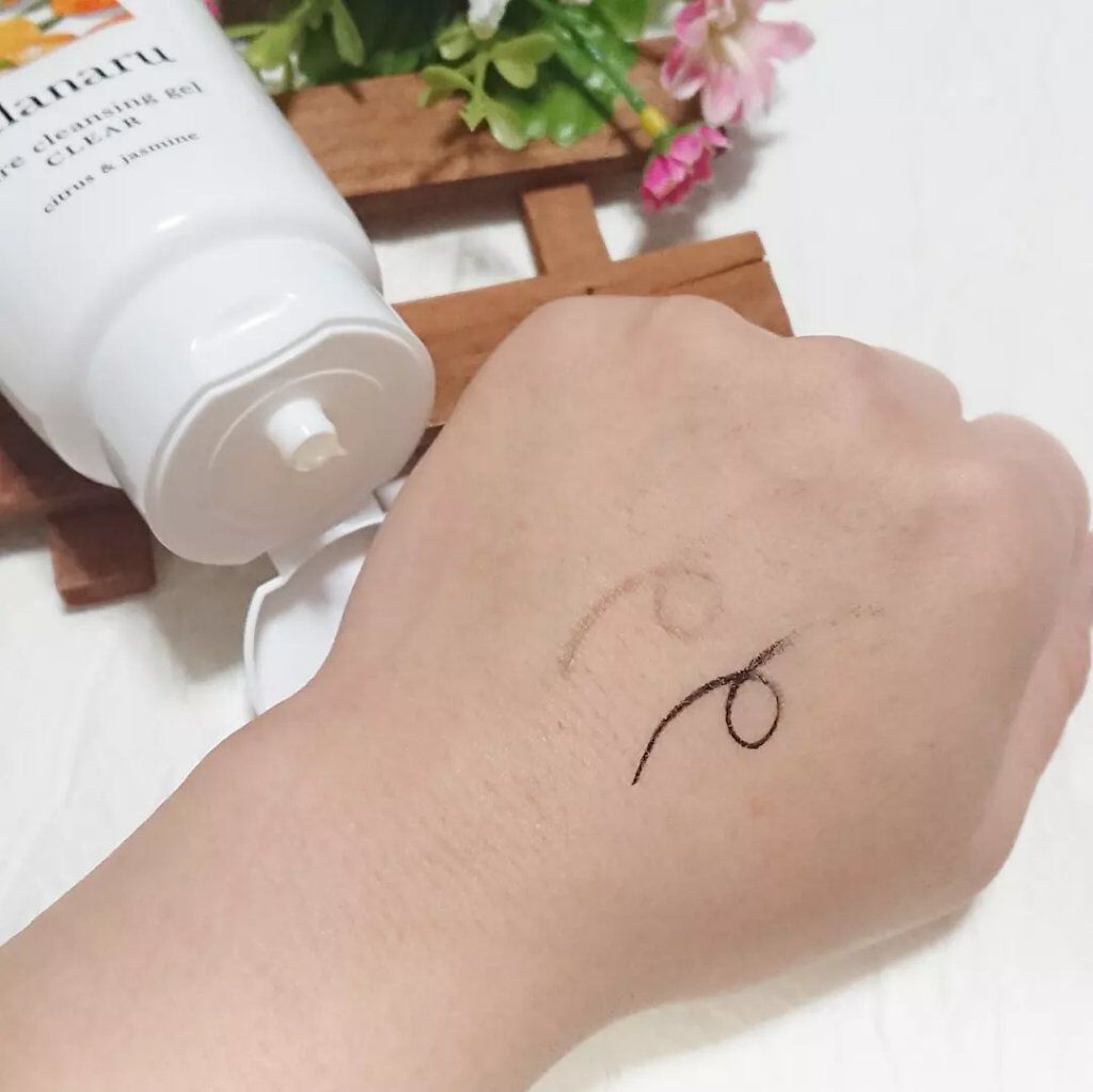 Salanaru ピュアクレンジングジェル クリア/Salanaru(サラナル)/クレンジングジェルを使ったクチコミ(3枚目)