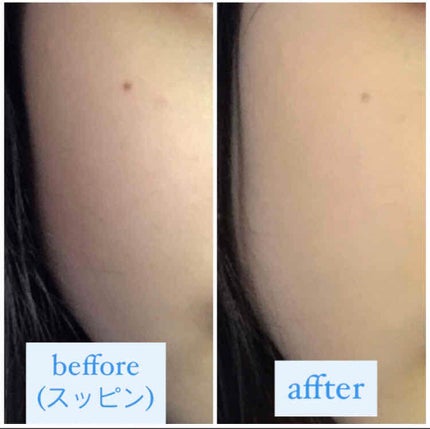 M クッションファンデーション(マット)/MISSHA/クッションファンデーションを使ったクチコミ(2枚目)