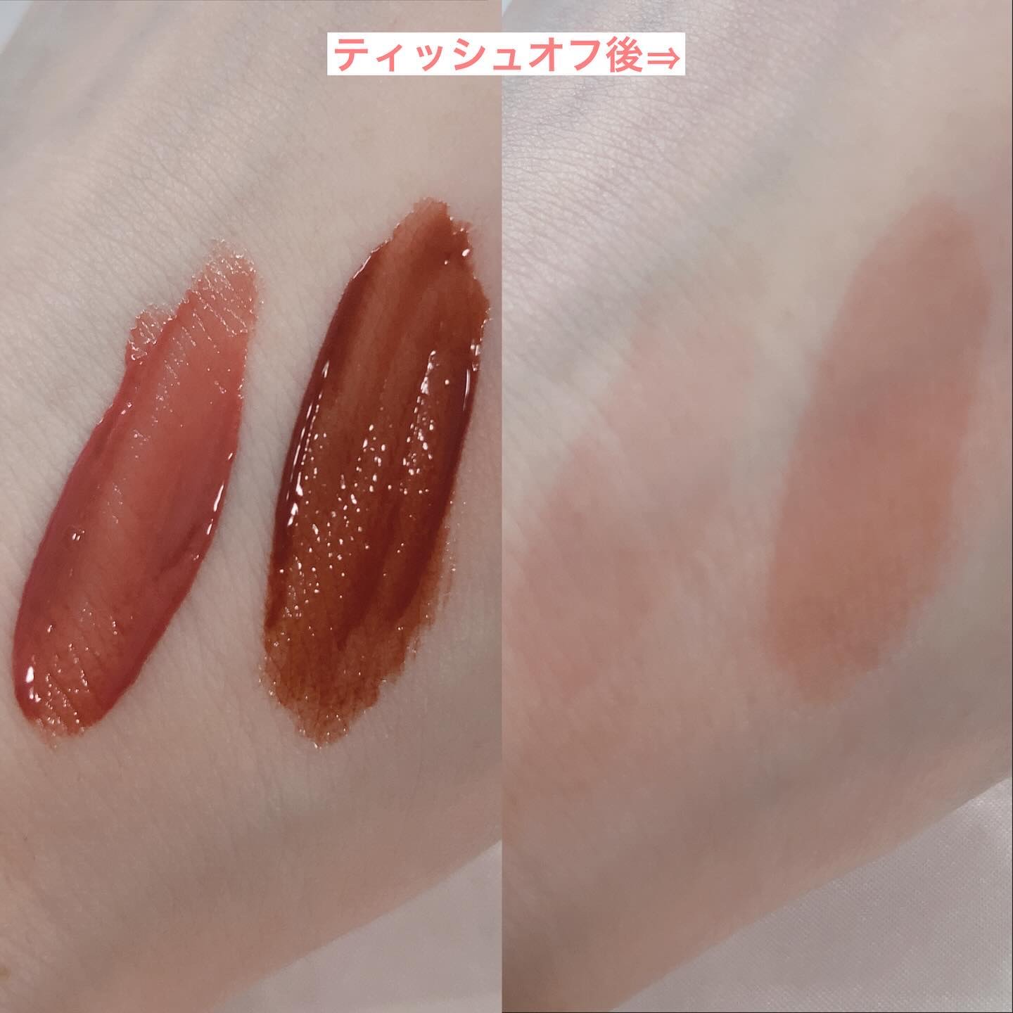 ジェリーイングヌードグロス/Laka/リップグロスを使ったクチコミ（3枚目）