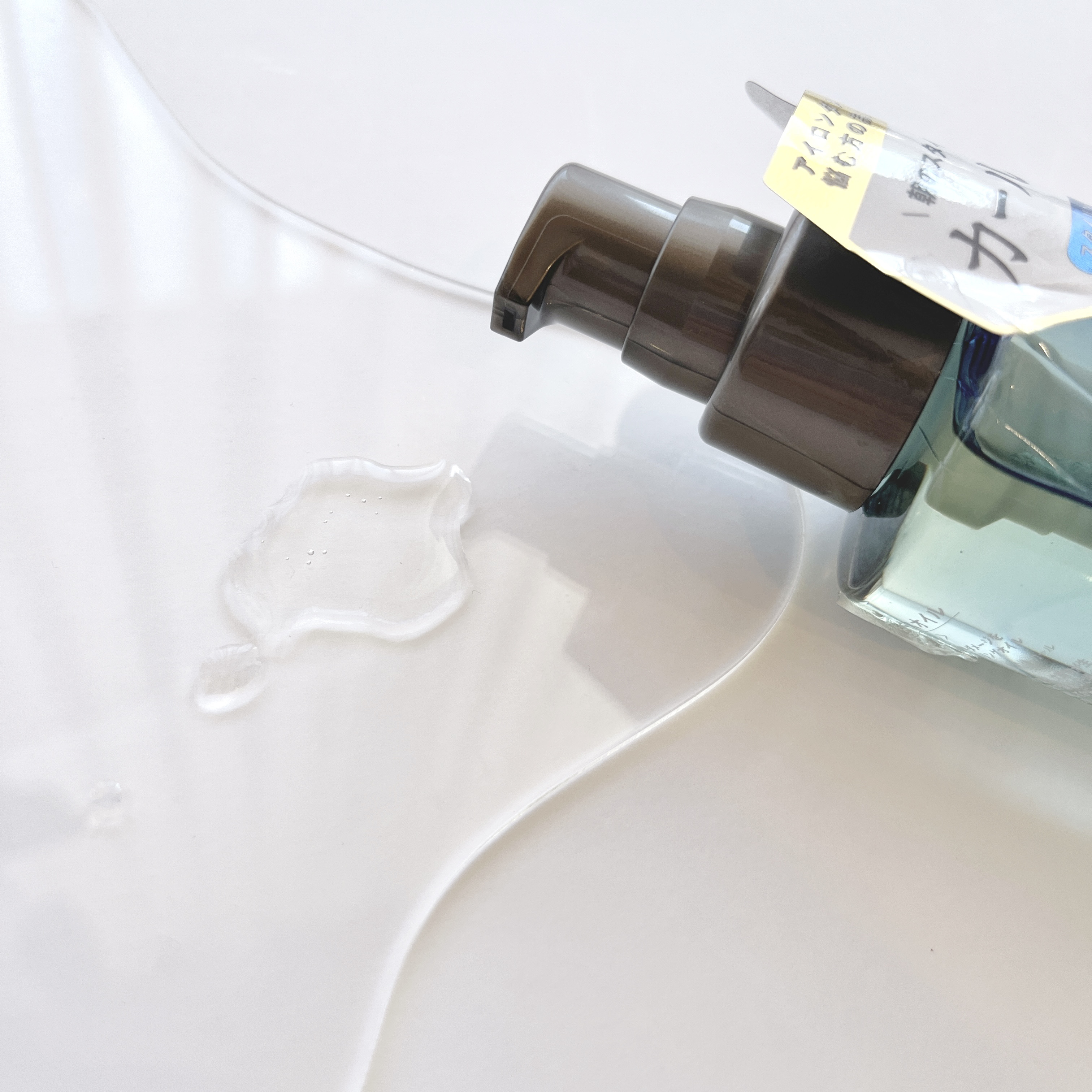 カールフィックスオイル/plus eau/ヘアオイルを使ったクチコミ（3枚目）