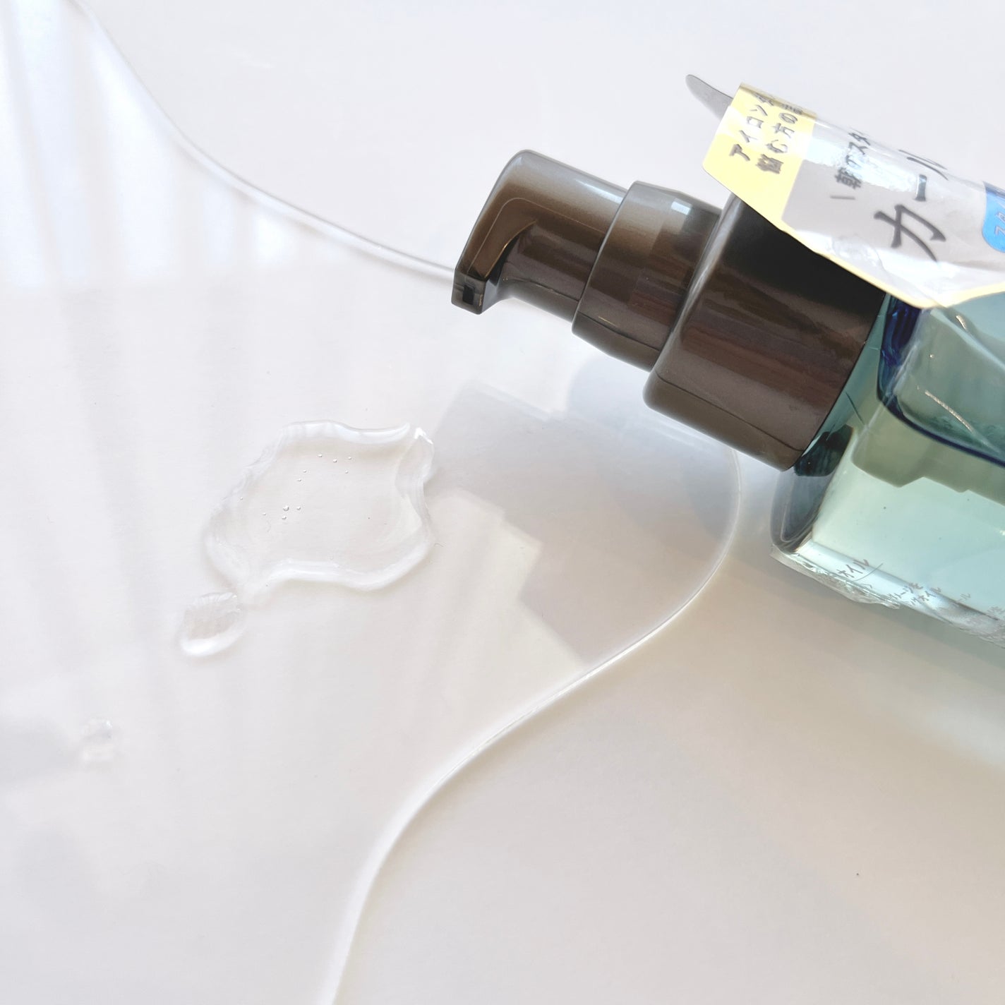 カールフィックスオイル/plus eau/ヘアオイルを使ったクチコミ(3枚目)