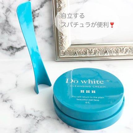 Do White+/Do white+/クレンジングジェルを使ったクチコミ(5枚目)