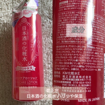 THE アイパレR/b idol/アイシャドウパレットを使ったクチコミ(2枚目)