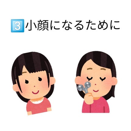薬用ホワイトパックN/透明白肌/洗い流すパック・マスクを使ったクチコミ(9枚目)