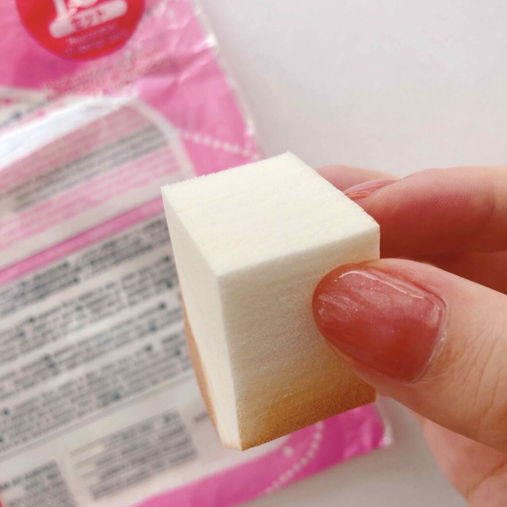 ハイソフト メイクアップスポンジ/DAISO/パフ・スポンジを使ったクチコミ(3枚目)