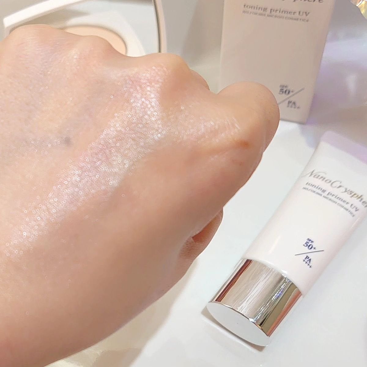 目ざまシート ひきしめタイプ/サボリーノ/シートマスク・パックを使ったクチコミ(4枚目)