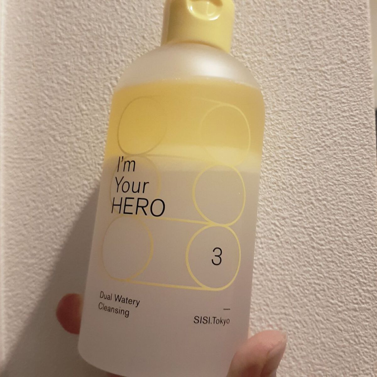 アイムユアヒーロー/SISI/クレンジングウォーターを使ったクチコミ(1枚目)