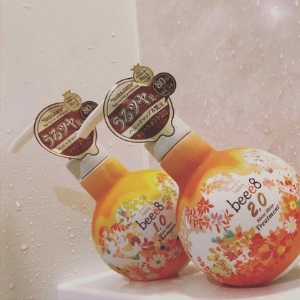 モイストシャイン シャンプー1.0/モイストシャイン トリートメント2.0/beee8/市販シャンプーを使ったクチコミ(1枚目)