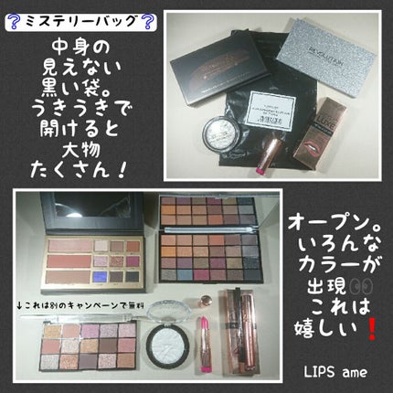 購入品/その他を使ったクチコミ(3枚目)
