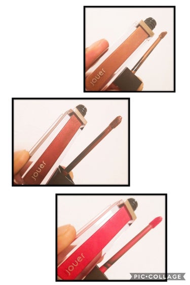 high pigment lip gloss BROADWAY/Jouer Cosmetics/リップグロスを使ったクチコミ（2枚目）
