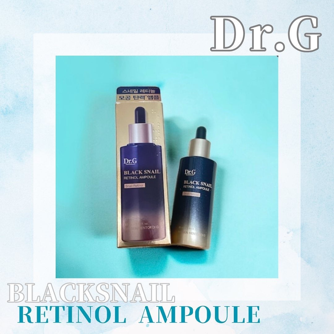 ブラックスネイルレチノールセラム/Dr.G/美容液を使ったクチコミ(1枚目)