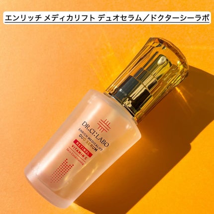 エンリッチ メディカリフト デュオセラム/ドクターシーラボⓇ/美容液を使ったクチコミ(2枚目)