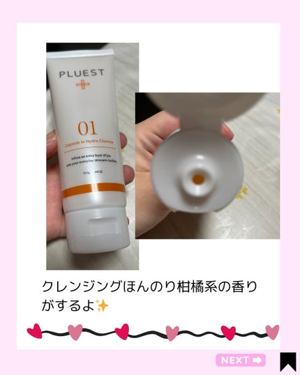 Kana on LIPS 「ビタミン足りてる?/こんにちは♪カナです✨️今日も投稿見てくれ..」(5枚目)