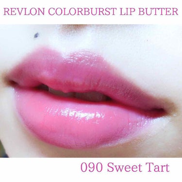 REVLON カラーバースト リップ バターのクチコミ「🍀REVLON🍀
COLOR BURST LIP BUTTER 090
Sweet Tart .....」（2枚目）