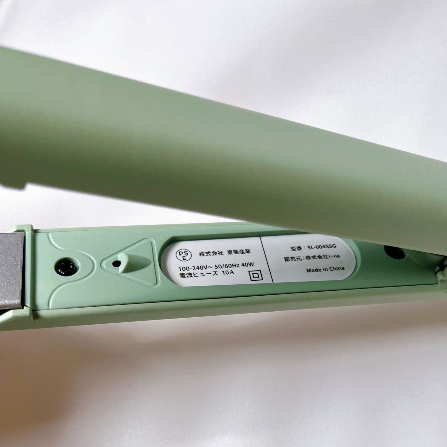 ストレートヘアアイロン/SALONIA/ストレートアイロンを使ったクチコミ(10枚目)