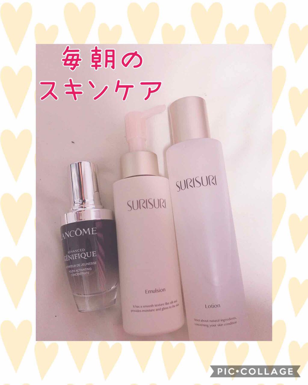 SURISURI /R&/化粧水を使ったクチコミ(1枚目)