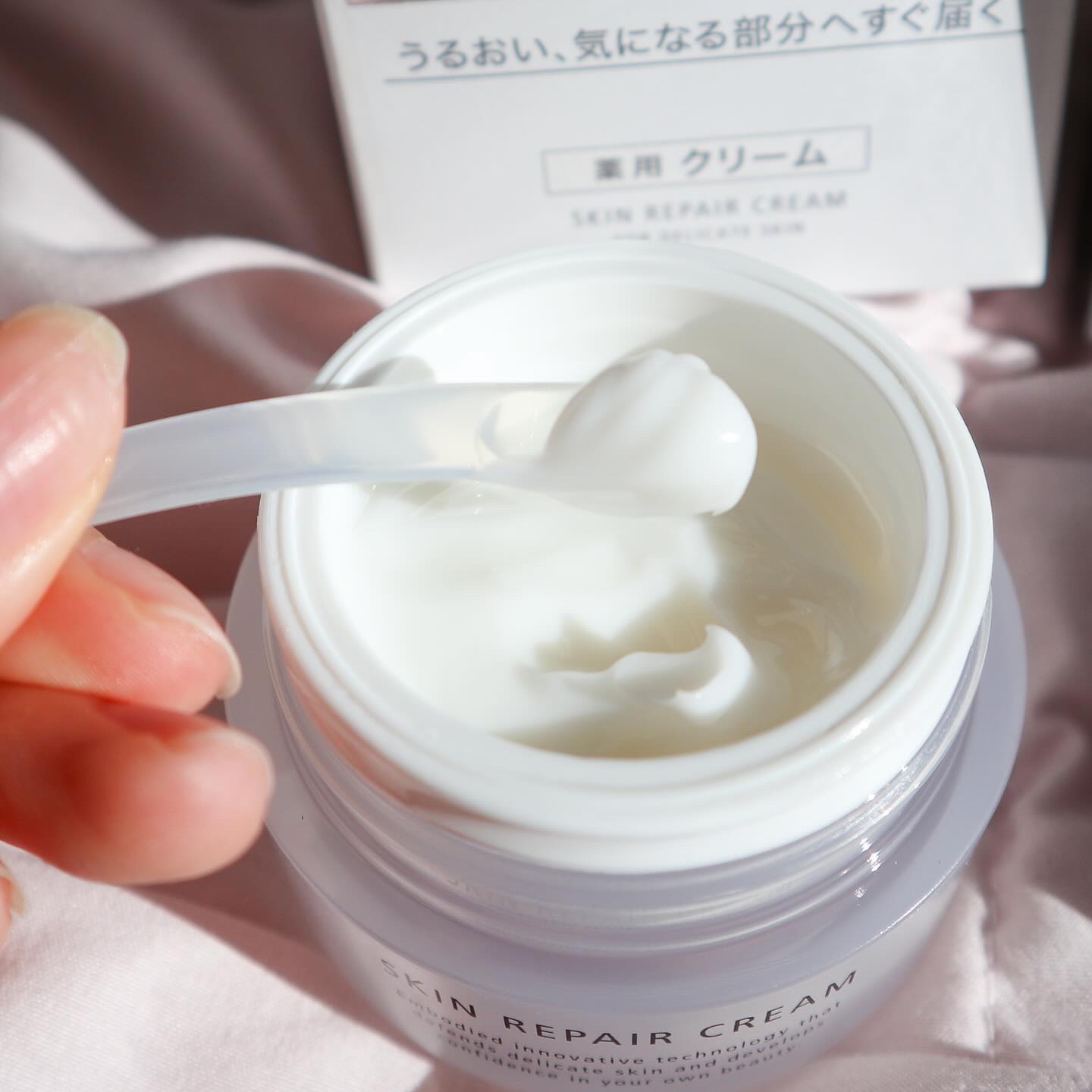 バイタライジングクリーム /d プログラム/フェイスクリームを使ったクチコミ（3枚目）