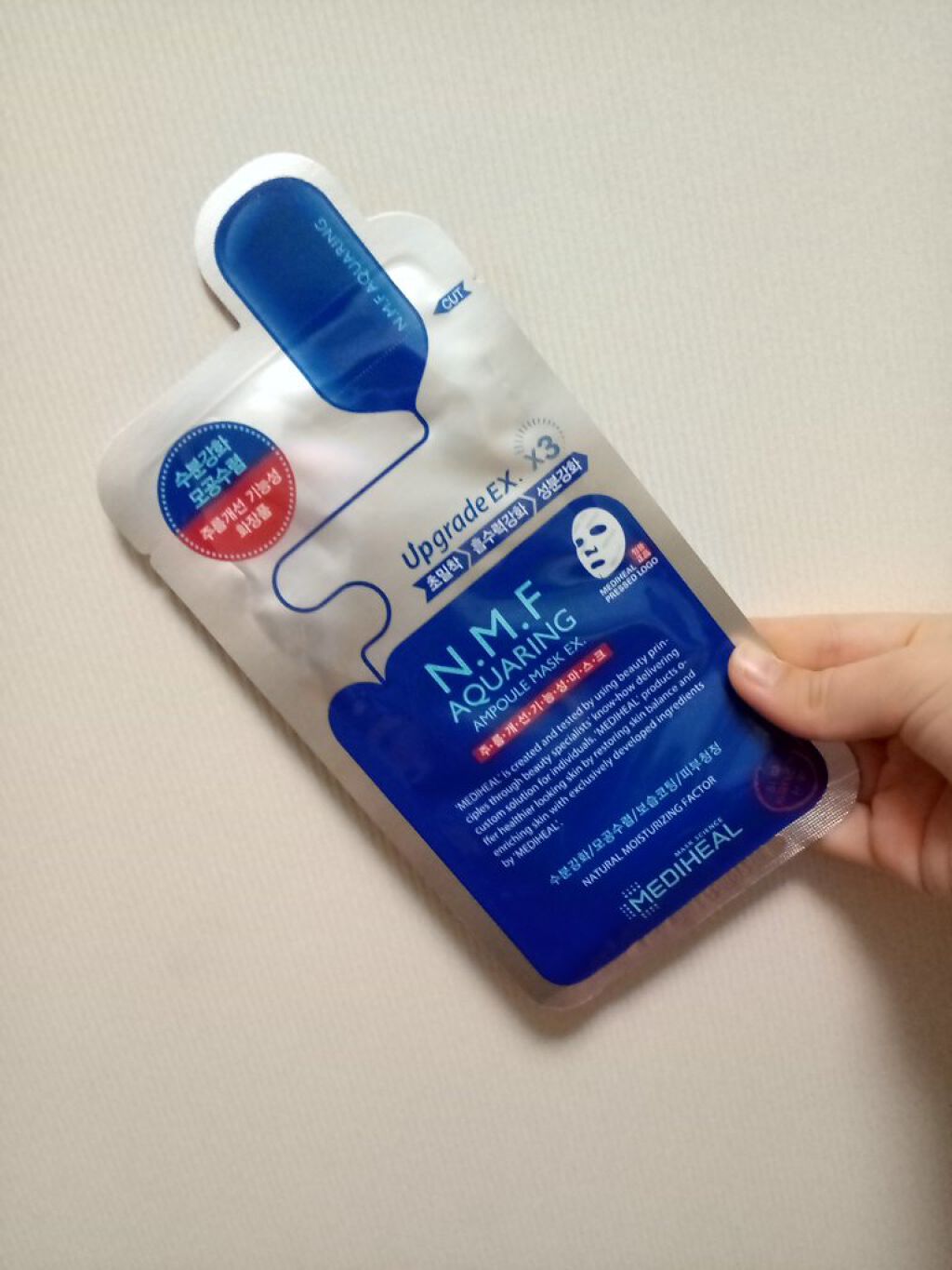 を使ったクチコミ（1枚目）