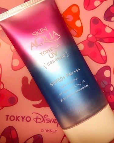 .
.
.
SKIN AQUA TONE UP UV
ESSENCE
SPF50+ PA++++
￥740円くらい

日焼け止めなのに
スキンケア成分が入っているので
乾燥が気になりません🙆🏻‍♀️💓
