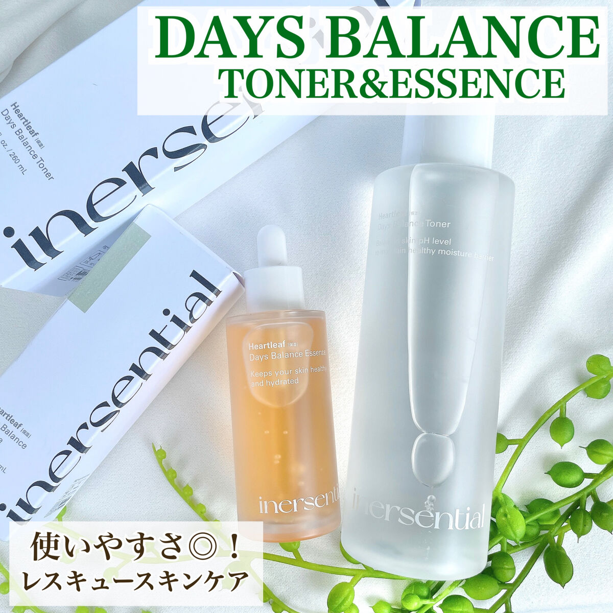 ハートリーフ デイズ バランス トナー/inersential/化粧水を使ったクチコミ（1枚目）