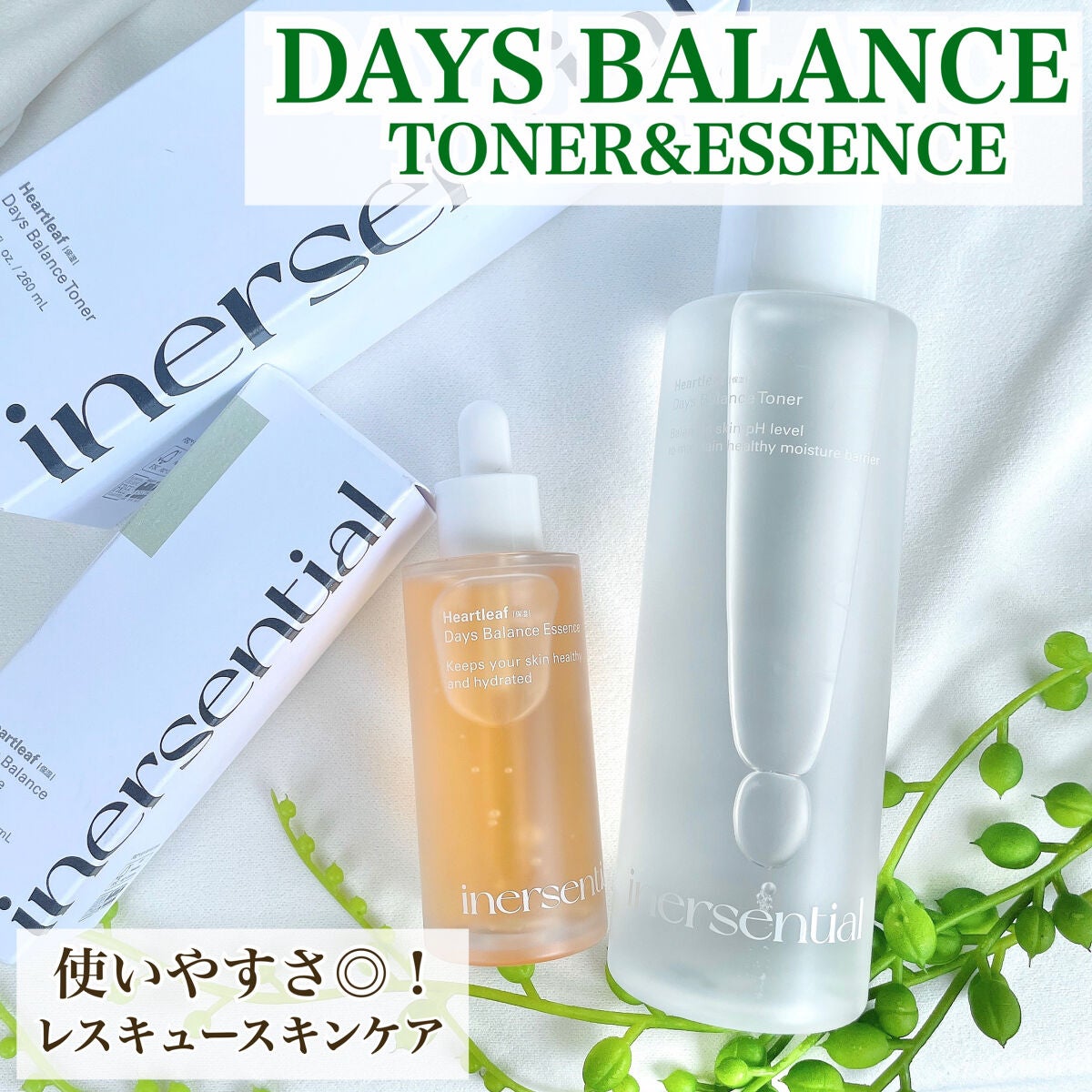 ハートリーフ デイズ バランス トナー/inersential/化粧水を使ったクチコミ(1枚目)