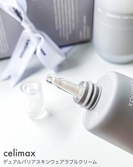 デュアルバリアクリーミートナー/celimax/化粧水を使ったクチコミ(7枚目)