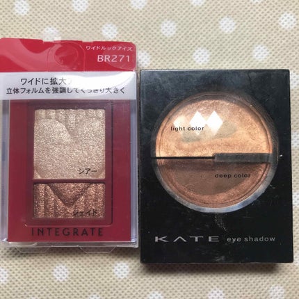 ワイドルックアイズ/インテグレート/アイシャドウパレットを使ったクチコミ(4枚目)