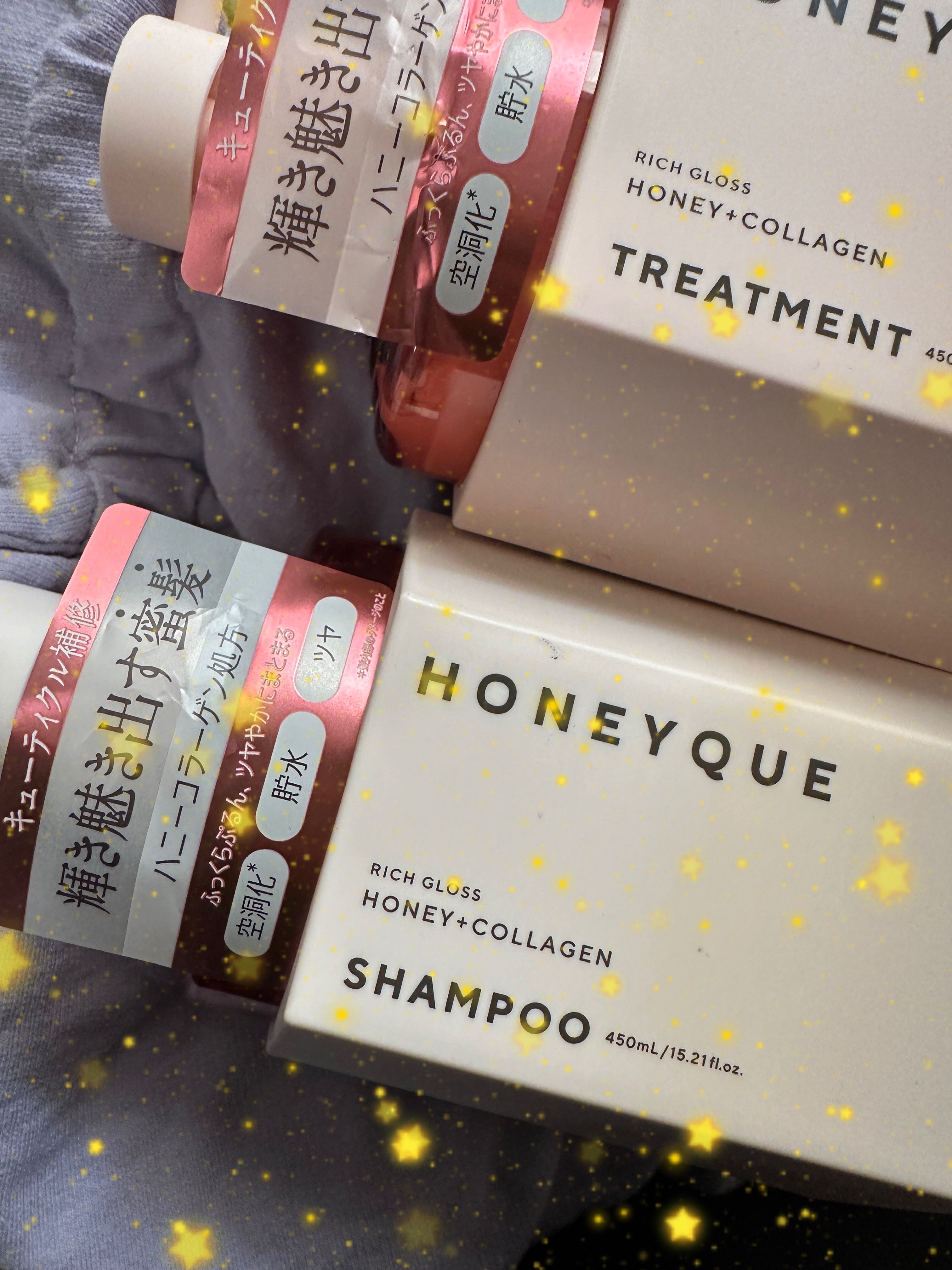 リッチグロス シャンプー シャイニー／ヘアトリートメント シャイニー/ハニーク/市販シャンプーを使ったクチコミ（1枚目）