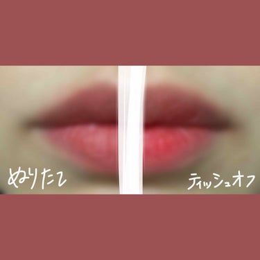 ラストベルベットティント/BBIA/口紅を使ったクチコミ（2枚目）