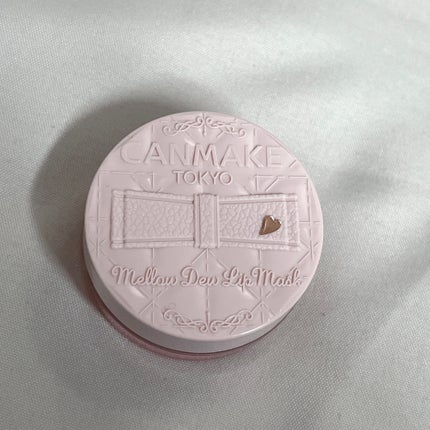 メロウデューリップマスク/キャンメイク/リップマスクを使ったクチコミ(1枚目)