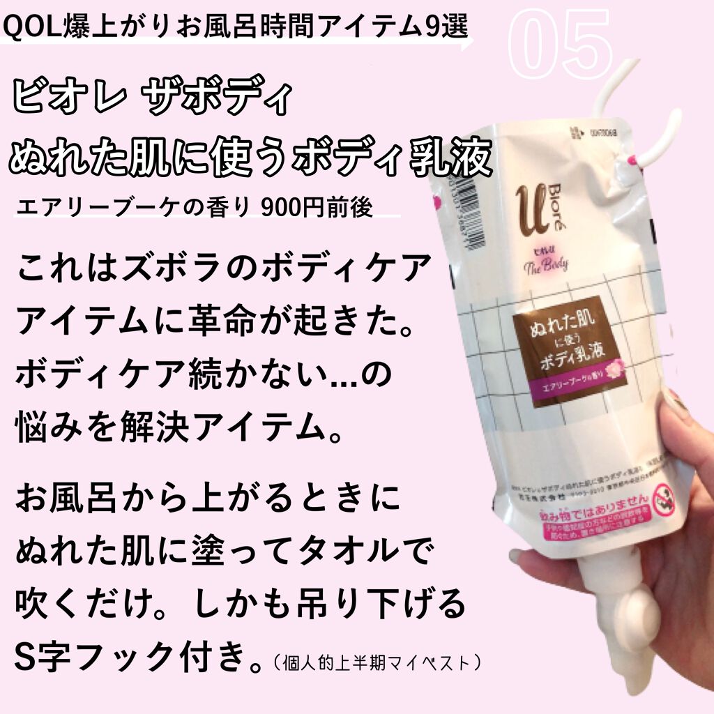 uka scalp brush kenzan/uka/スカルプブラシを使ったクチコミ(6枚目)
