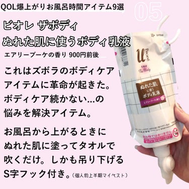 uka scalp brush kenzan/uka/頭皮ケアを使ったクチコミ（6枚目）