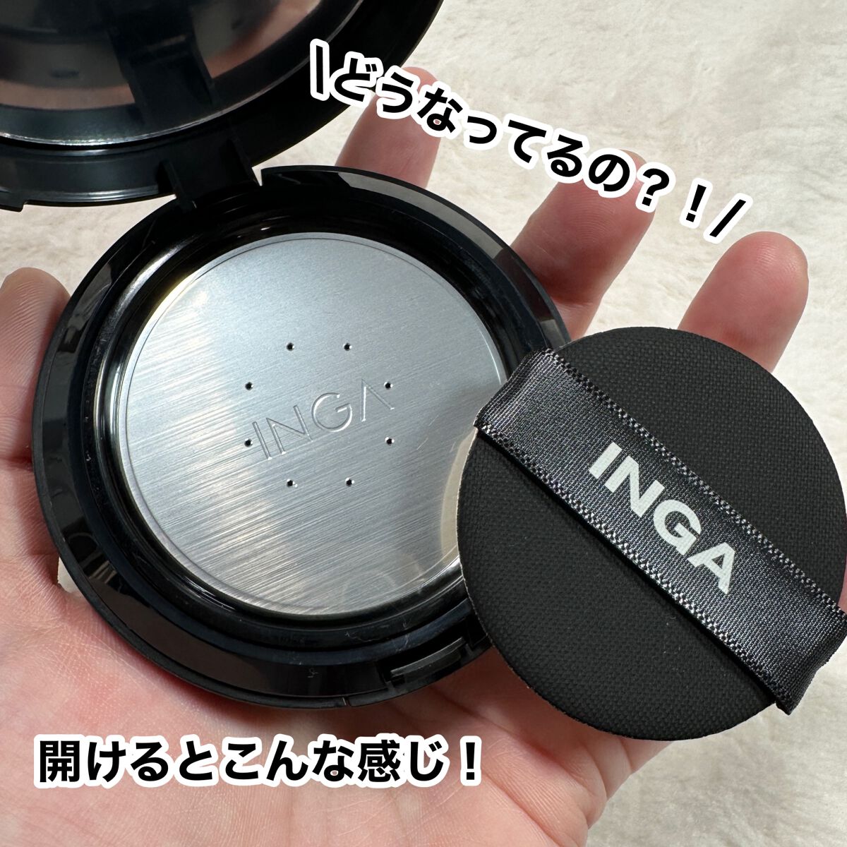 タトゥークッションファンデーション/INGA/クッションファンデーションを使ったクチコミ(3枚目)